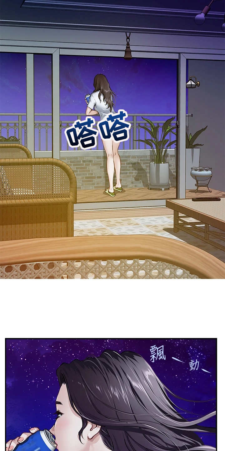 第1话：第1章：公交站预览分镜