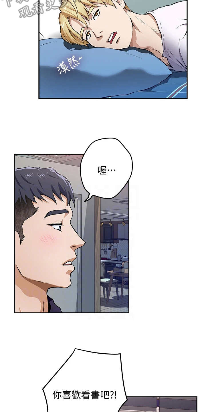 第5话：第5章：睡不着预览分镜