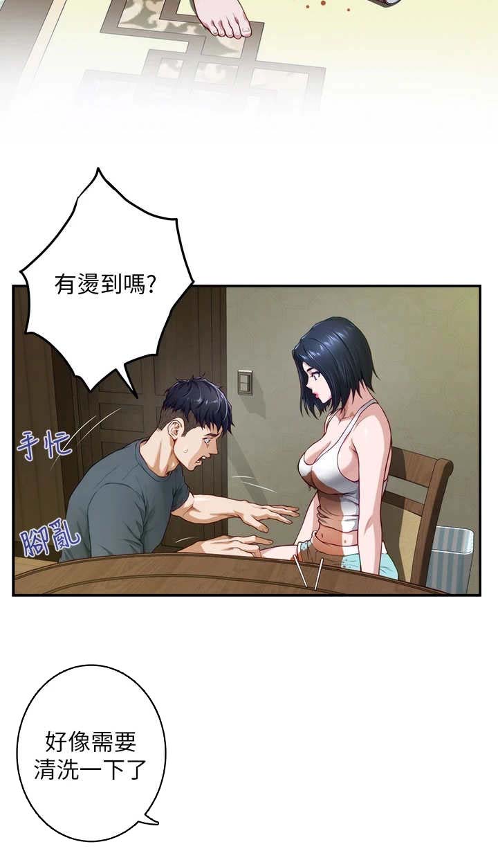 第15话：第15章：苦衷预览分镜