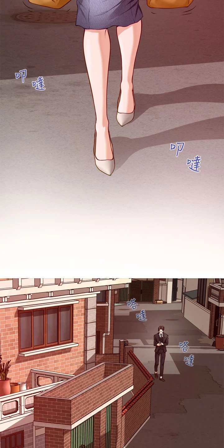 第17话：第17章：偶遇预览分镜