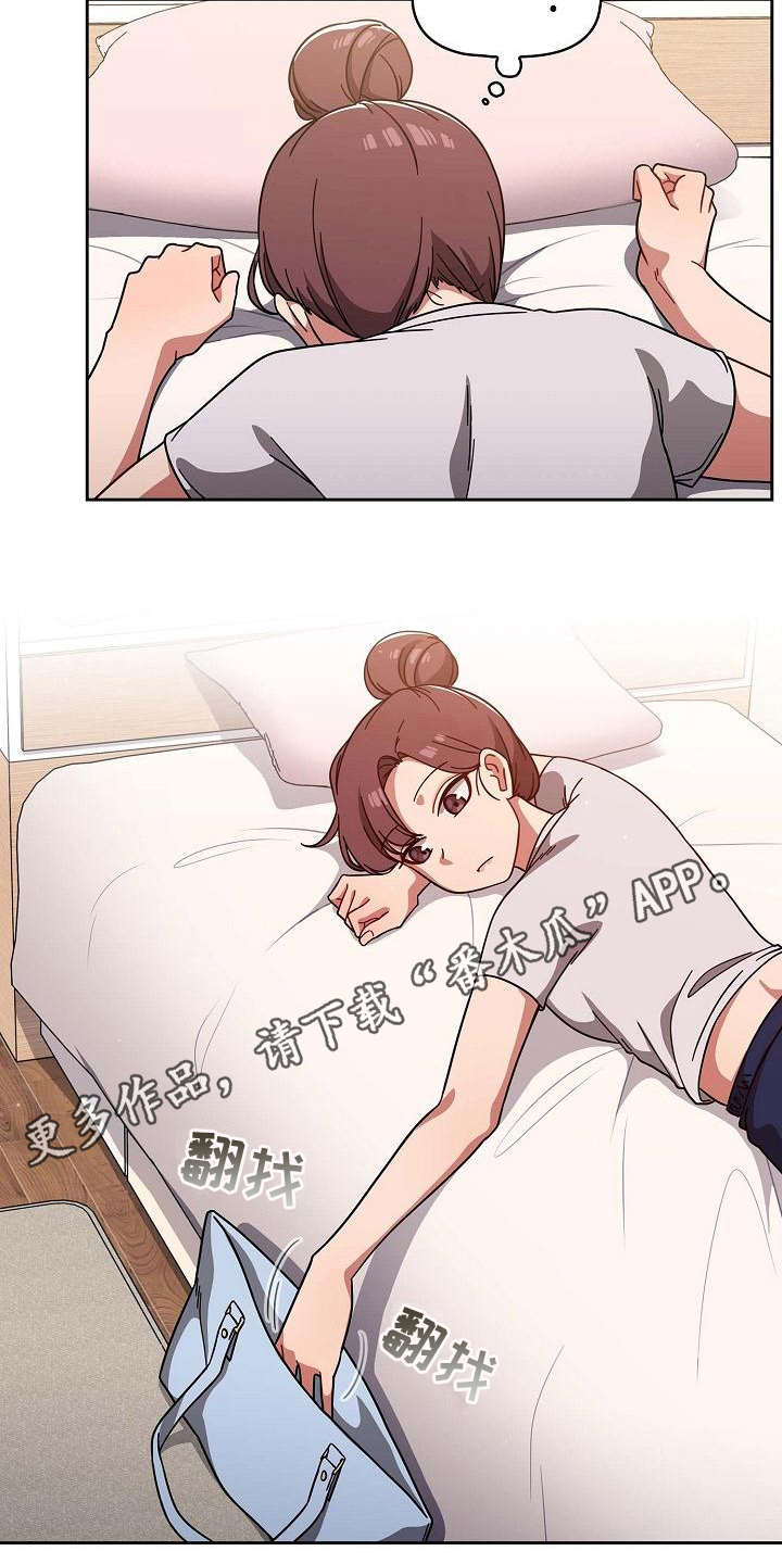 第14话：第14章：羞耻预览分镜