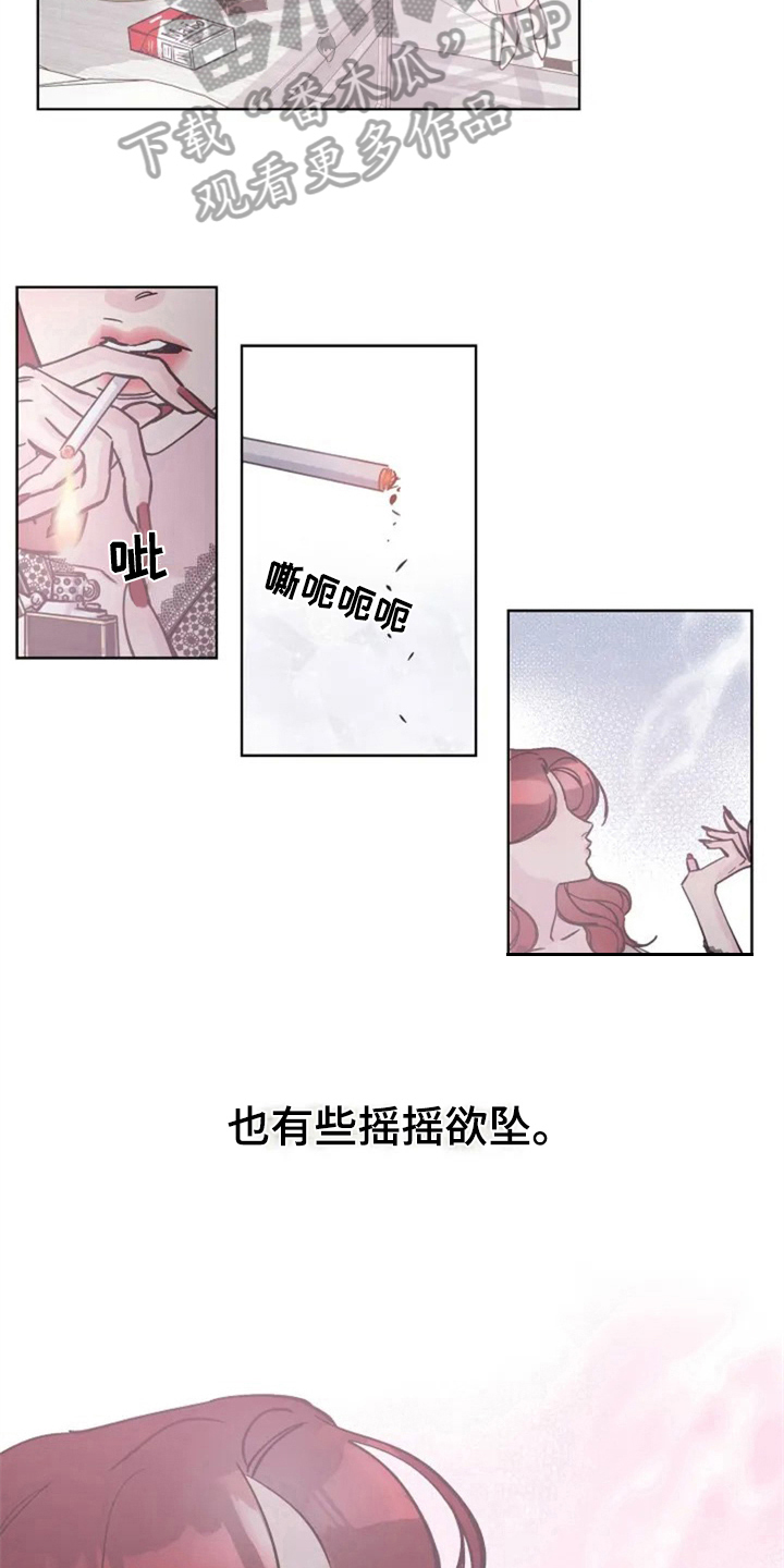 第6话：第6章：再见面预览分镜
