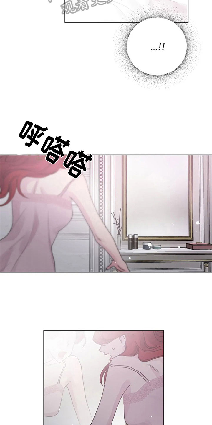 第11话：第11章：互换身体预览分镜