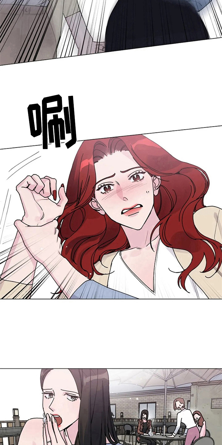 第13话：第13章：质问预览分镜