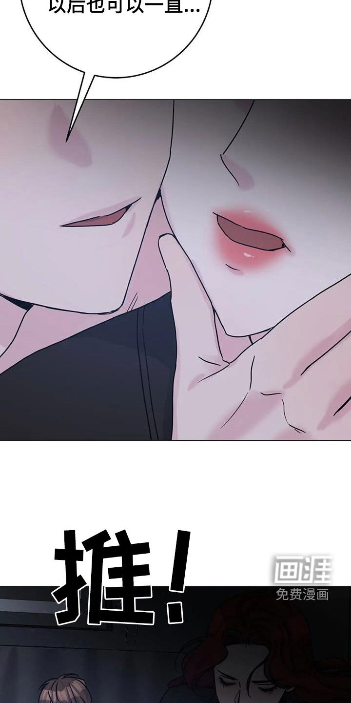 代价