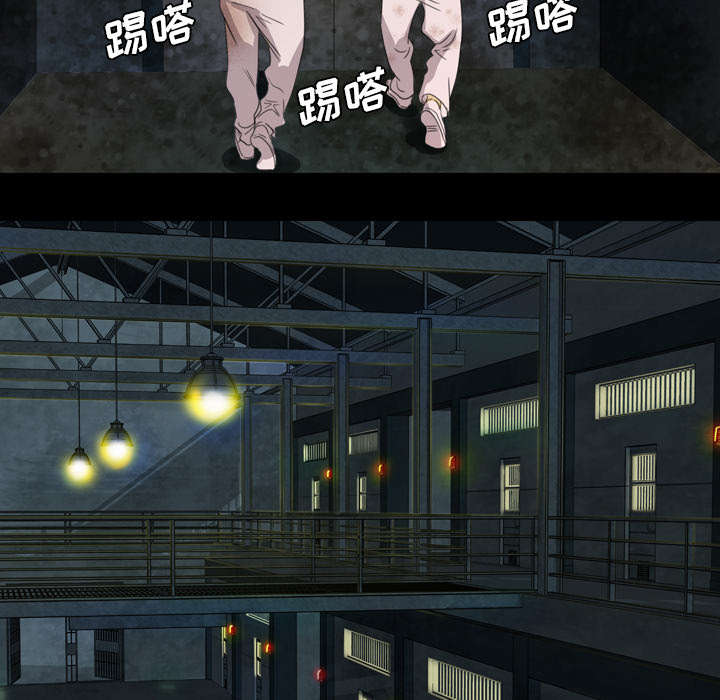 第8话：第8章：树敌愈多预览分镜