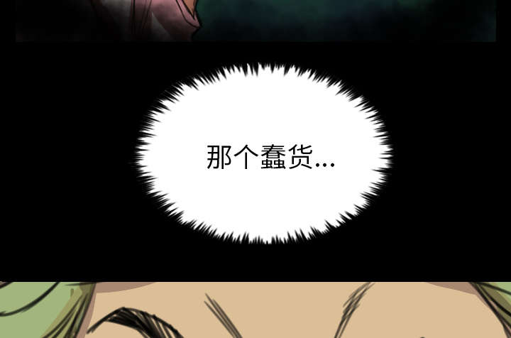 第11话：第11章：不会太无聊预览分镜