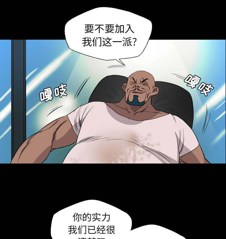 第13话：第13章：黑影预览分镜