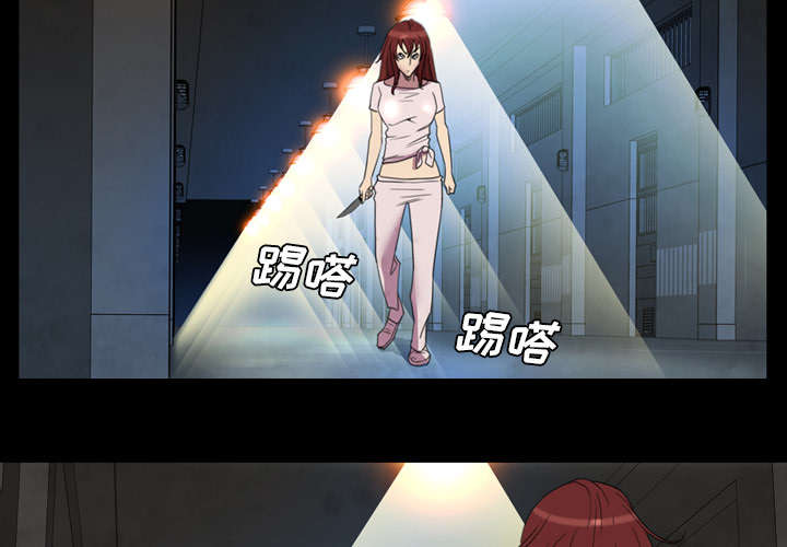 第14话：第14章：你死定了预览分镜