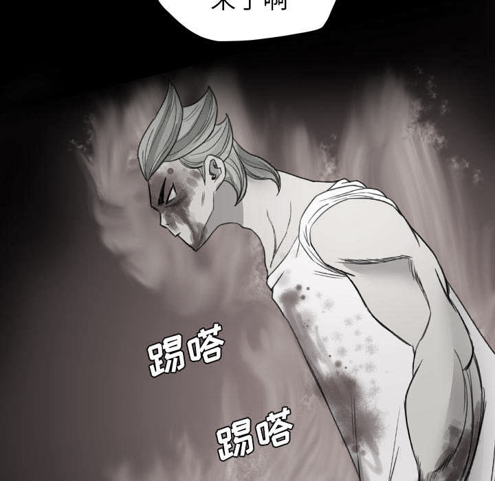 第16话：第16章：屠杀预览分镜
