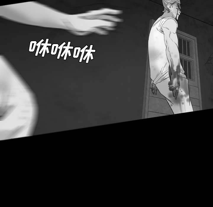 第17话：第17章：又来一人预览分镜
