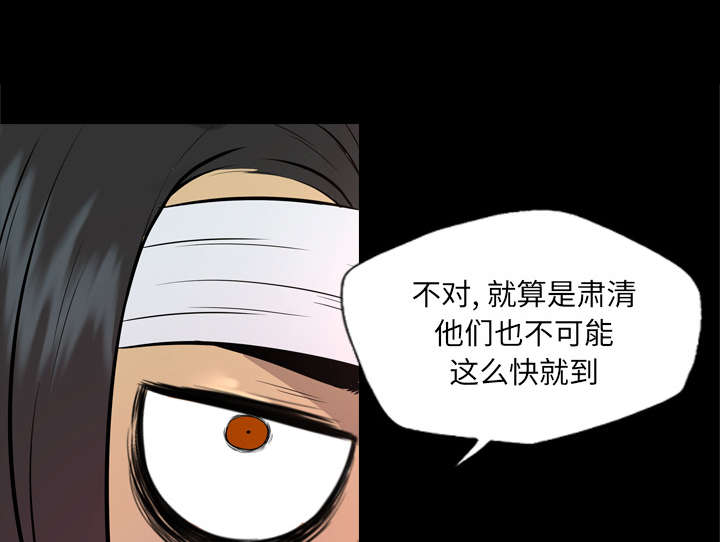 一切的消失(完结撒花)