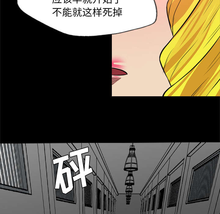 一切的消失(完结撒花)