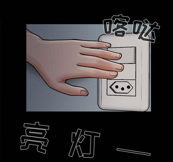 第11话：第11章：解脱预览分镜