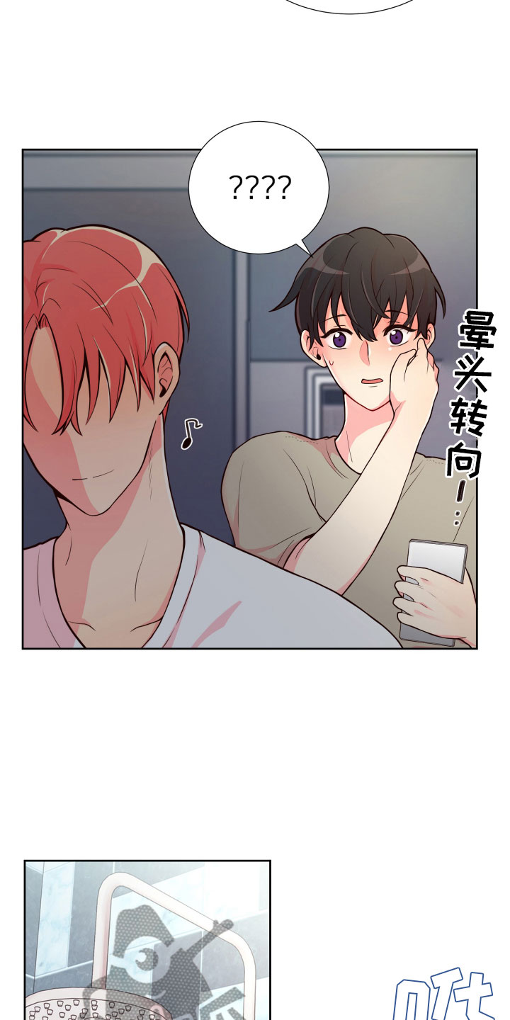 第18话：第18章：什么关系预览分镜