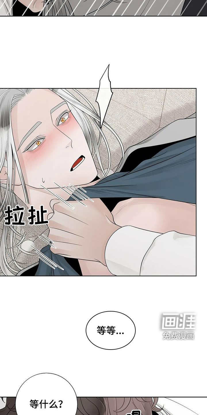 第136话7