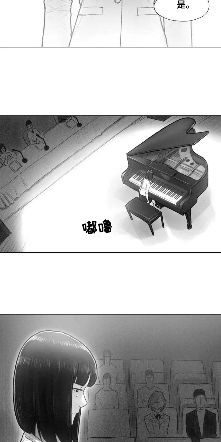 第2话：第2章：音乐预览分镜