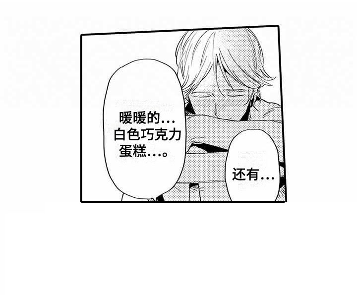 第9话：第9章：换个地方预览分镜