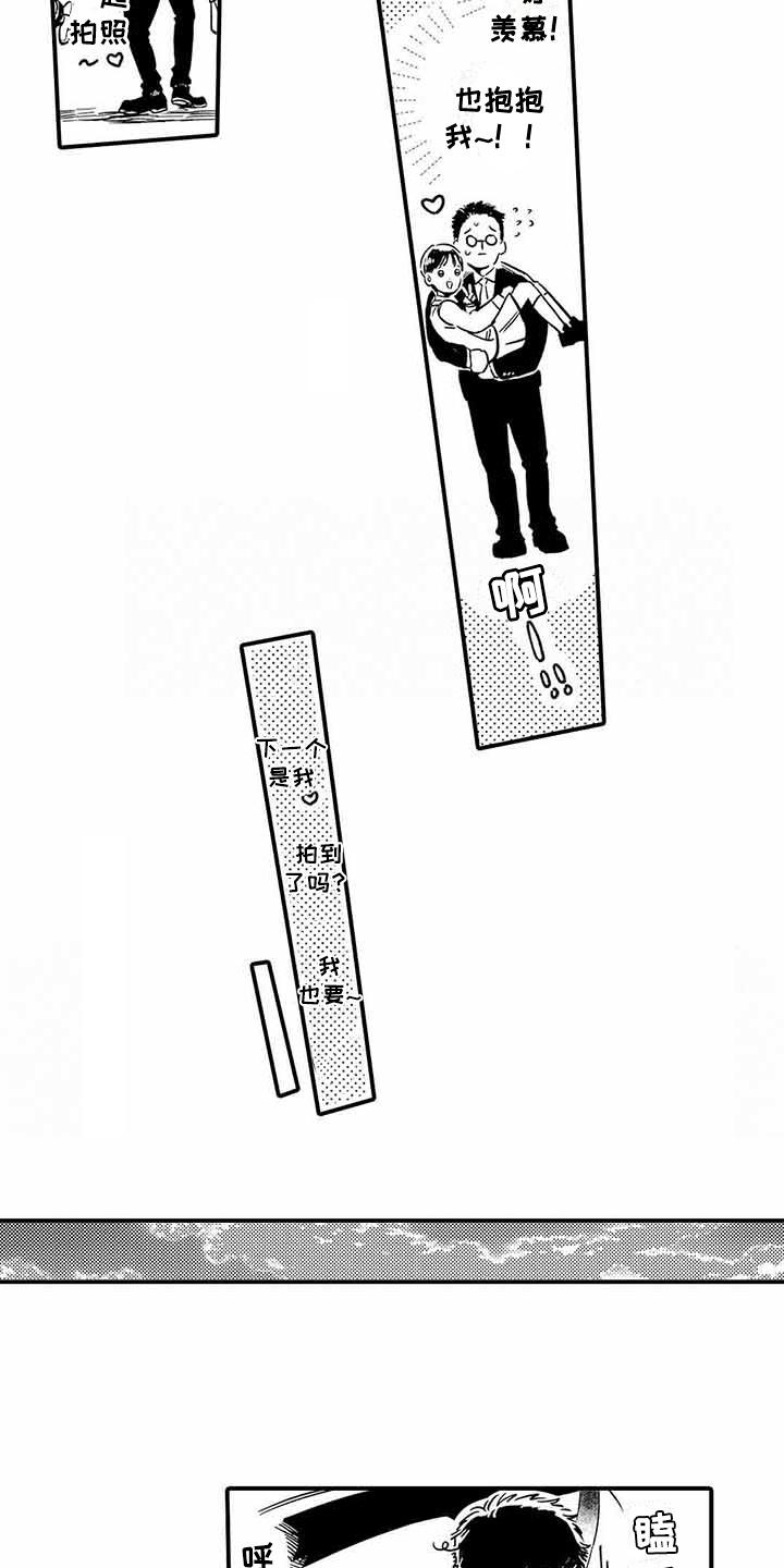 第15话：第15章：提示预览分镜