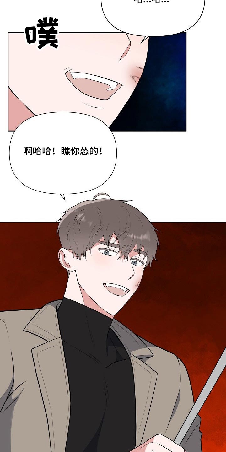 开始【完结】