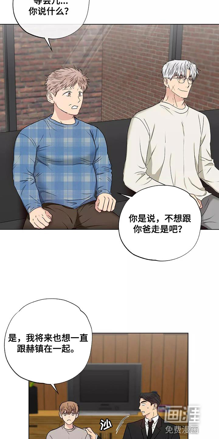 庆祝