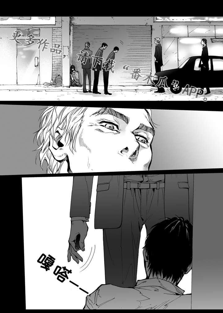 第6话：第6章：灯光预览分镜