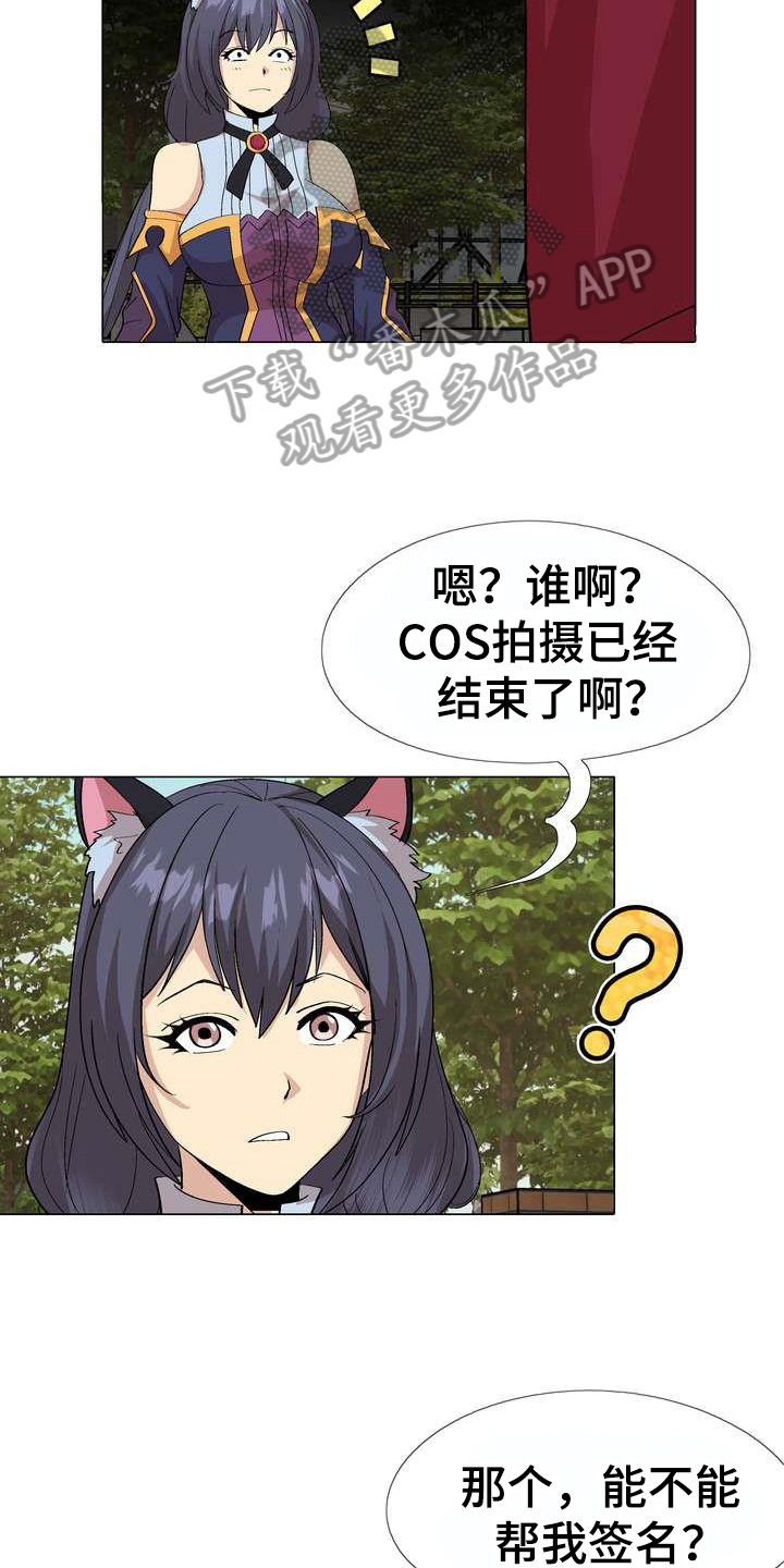 第8话：第8章：熟悉预览分镜
