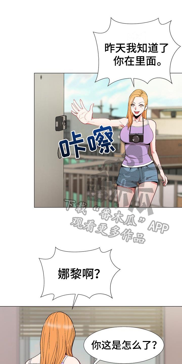 第15话：第15章：劝告预览分镜