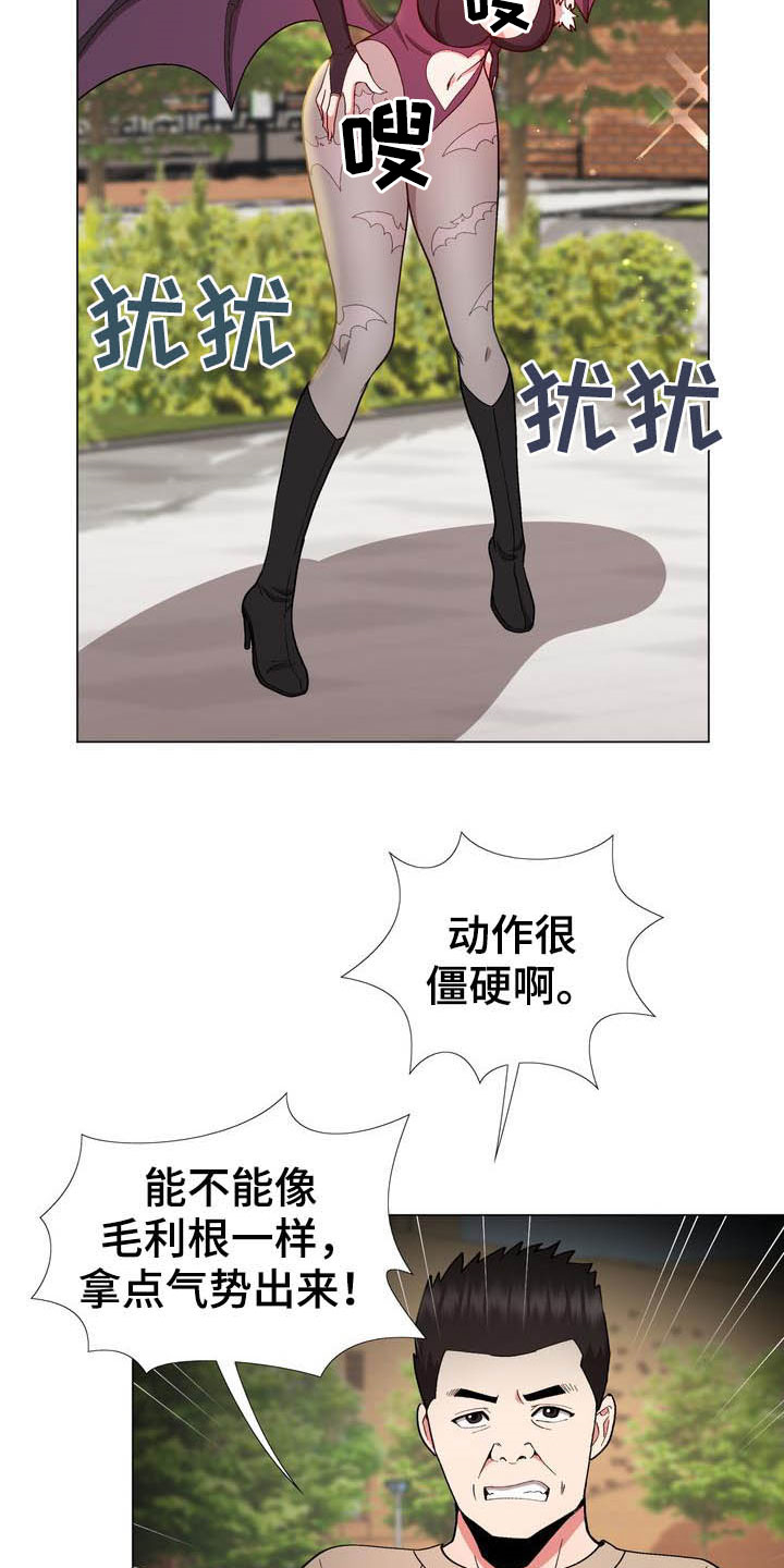 第16话：第16章：动漫节预览分镜