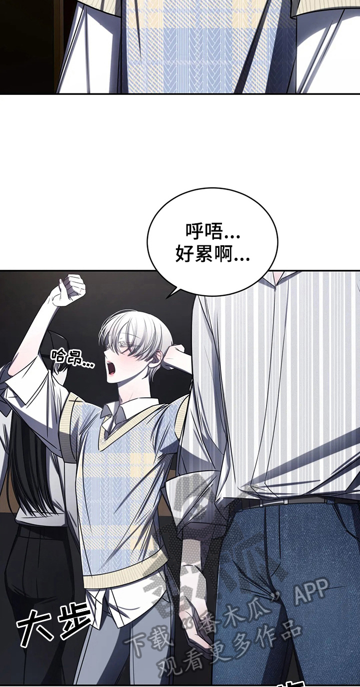 第17话：第17章：争吵预览分镜