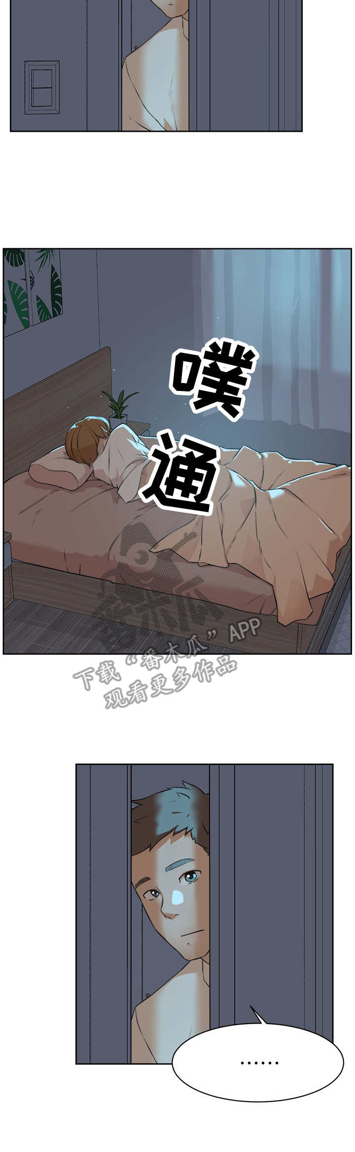第5话：第5章：炎热预览分镜