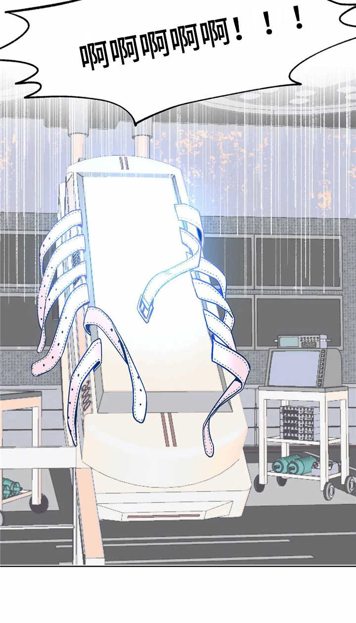 第6话：第6章：身体没了预览分镜