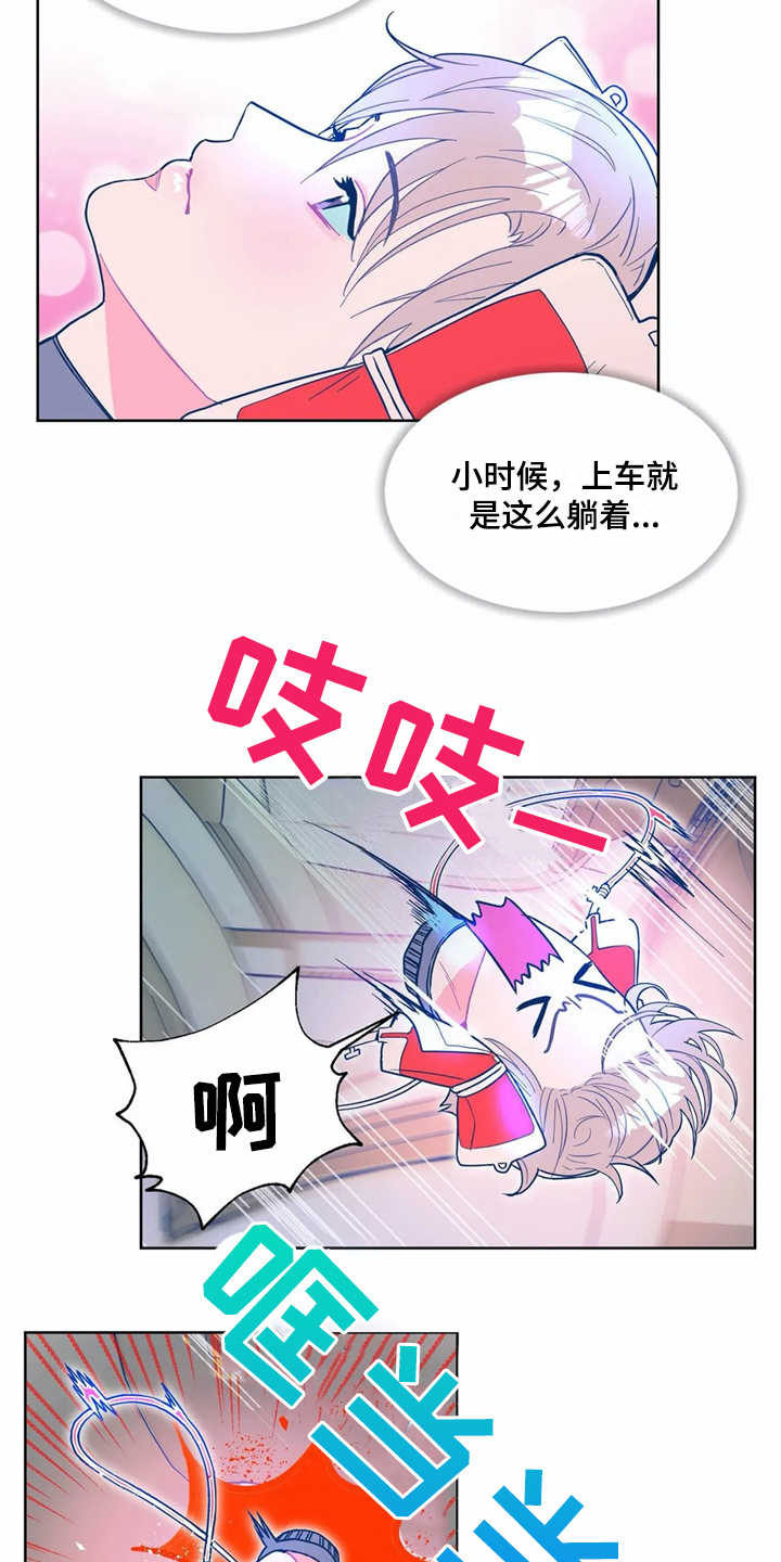 第8话：第8章：潜入预览分镜