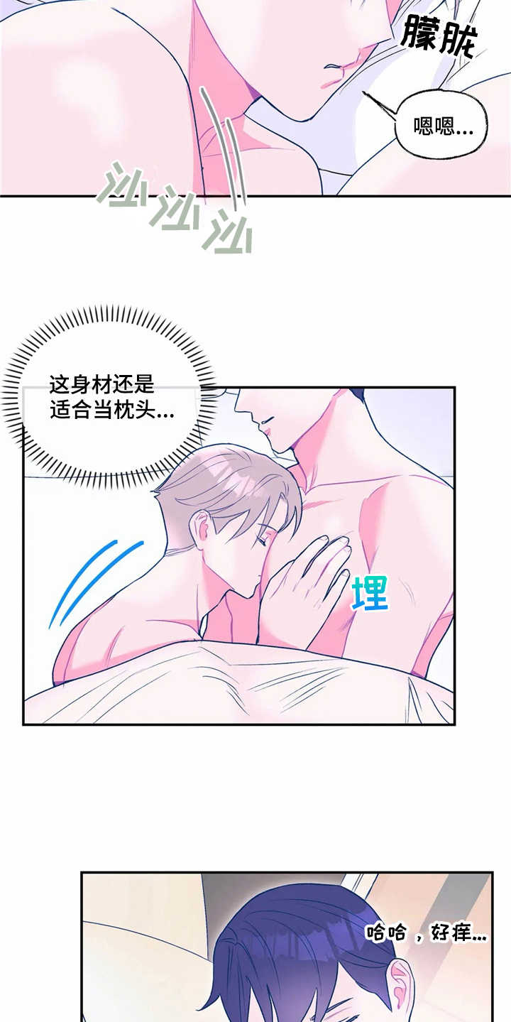 第18话：第18章：孤零零预览分镜