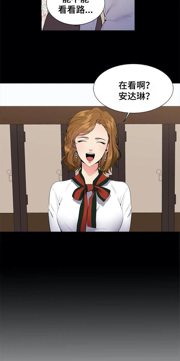 第10话：第10章：推荐预览分镜