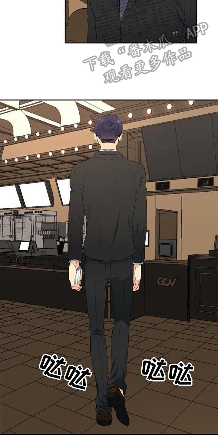 第16话：第16章：情侣套餐预览分镜
