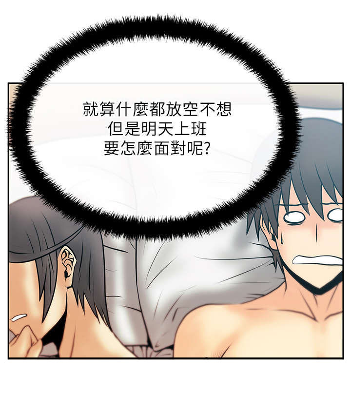 第18话：第18章：Who is Next ?预览分镜