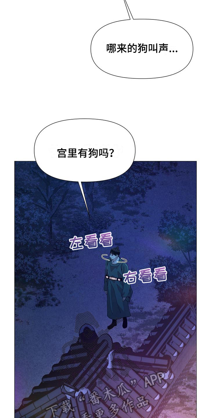 第7话：第7章：温柔预览分镜