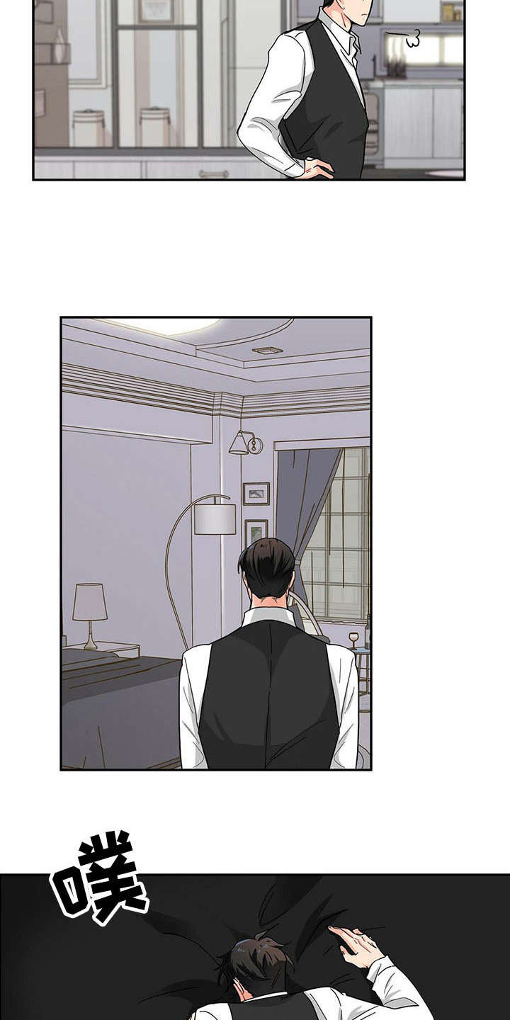 第11话：第11章：继续查预览分镜