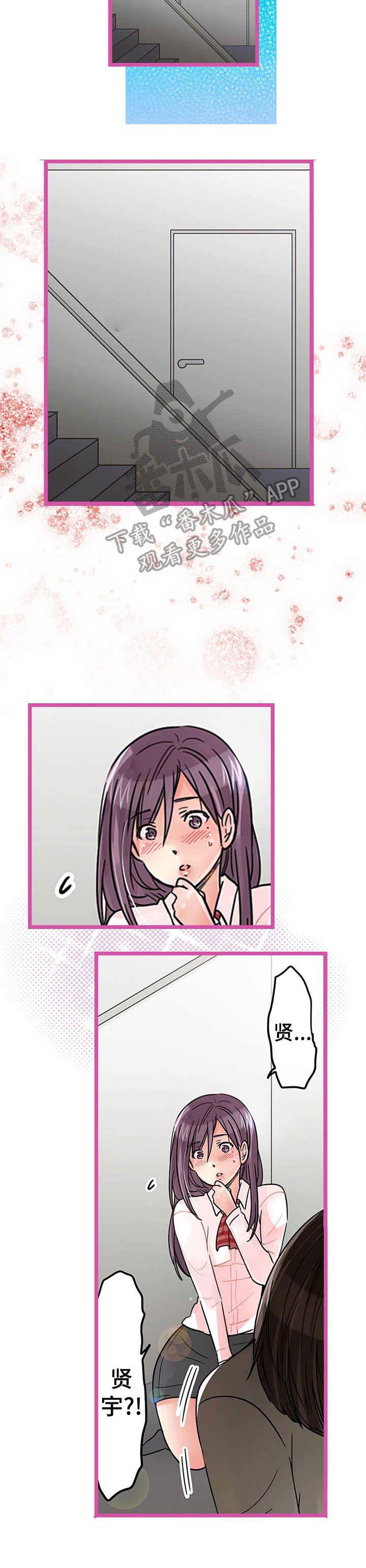 第15话：第15章：说开了预览分镜