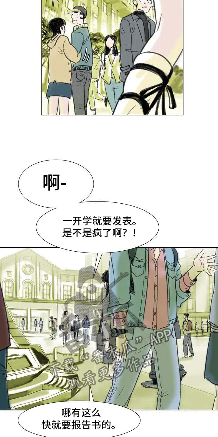 第6话：第6章：好久不见预览分镜