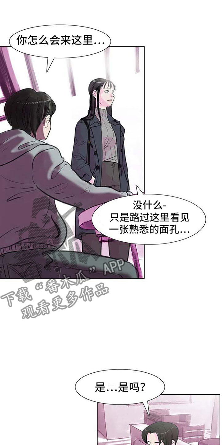 第7话：第7章：家庭纷争预览分镜
