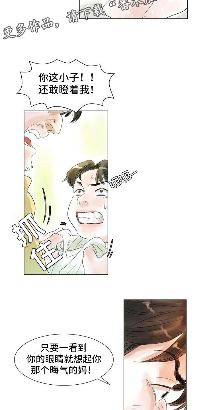 活不下去