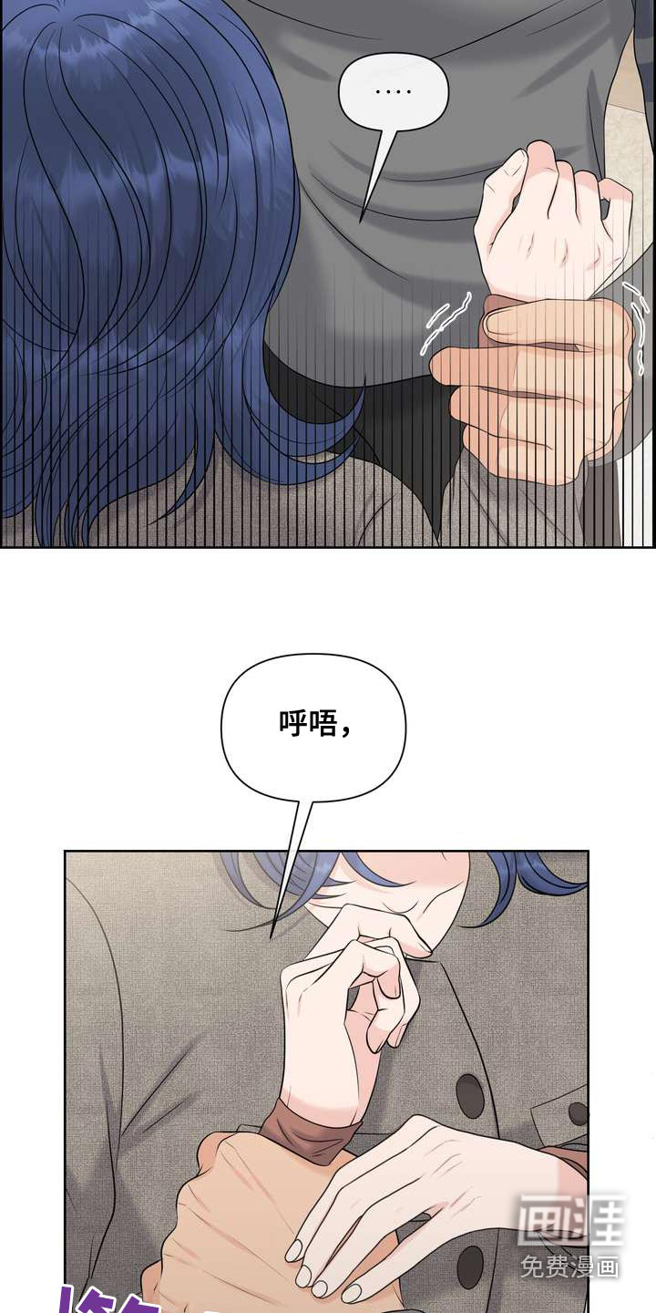 不要走