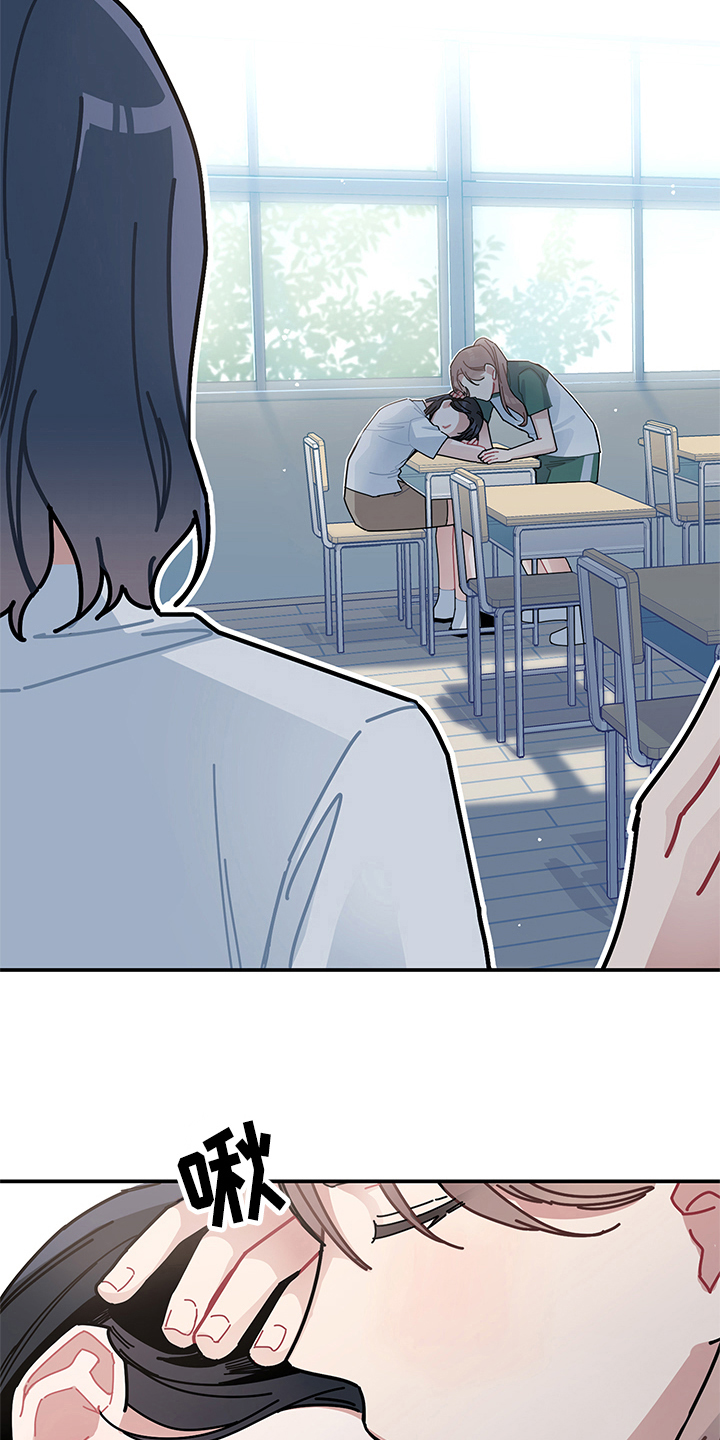 第8话：第8章：相信预览分镜