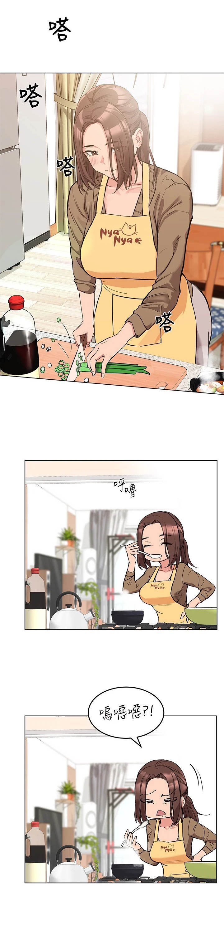 第1话：第1章：叫起床预览分镜