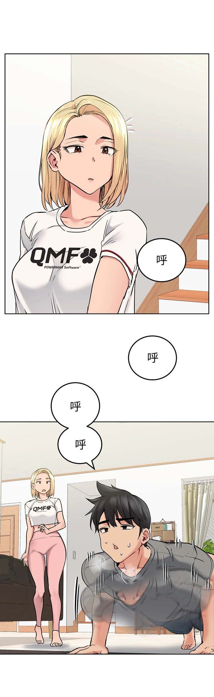 第17话：第17章：怪怪的预览分镜
