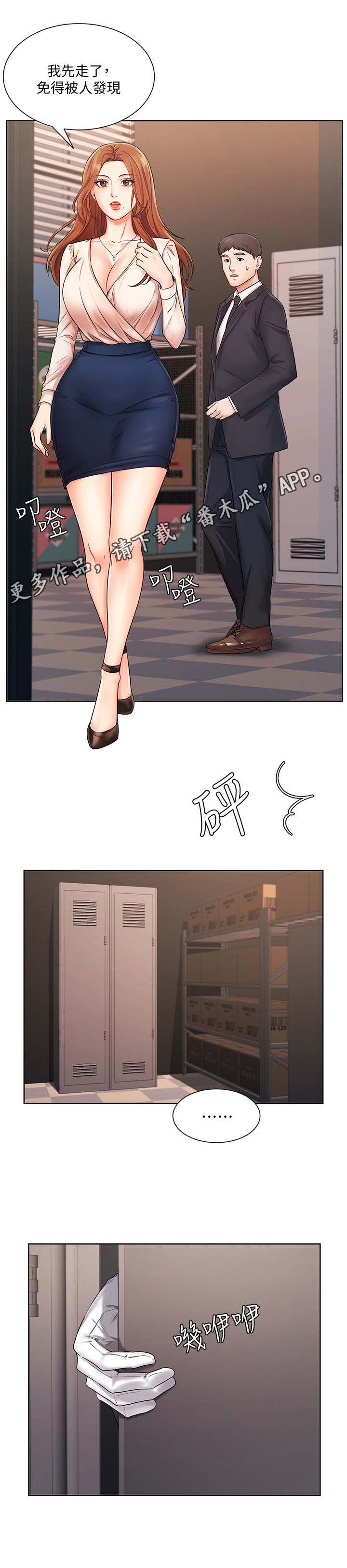 第10话：第10章：说坏话预览分镜