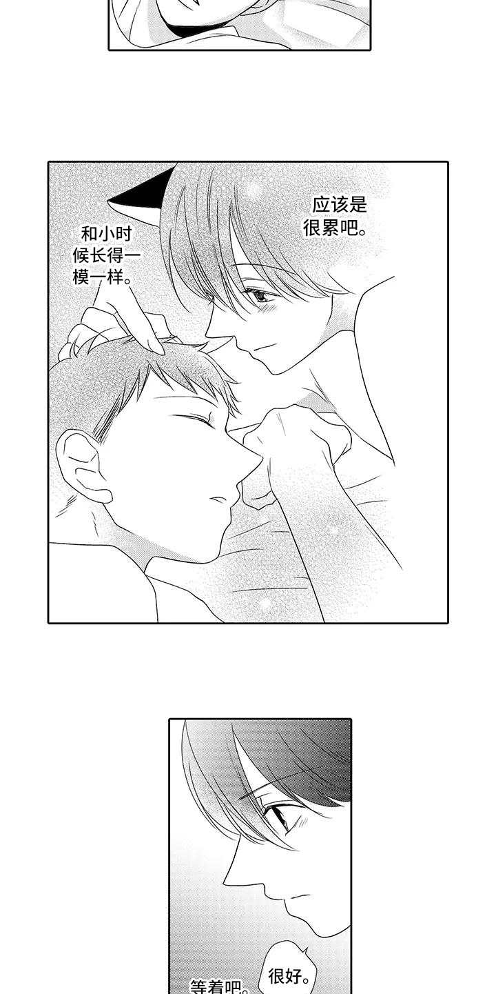 第18话：第18章：请求预览分镜