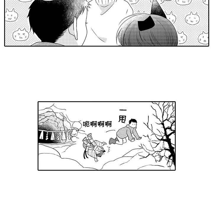 还会留下(完结)
